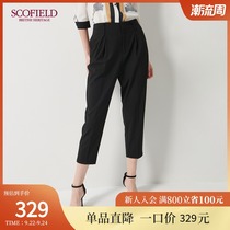 SCOFIELD womens summer new simple commuter waist straight pipe pants SFTCA6104E
