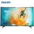 TV LCD thông minh siêu cong 4K HD / Philips 55PUF6301 / T3 55 inch TV