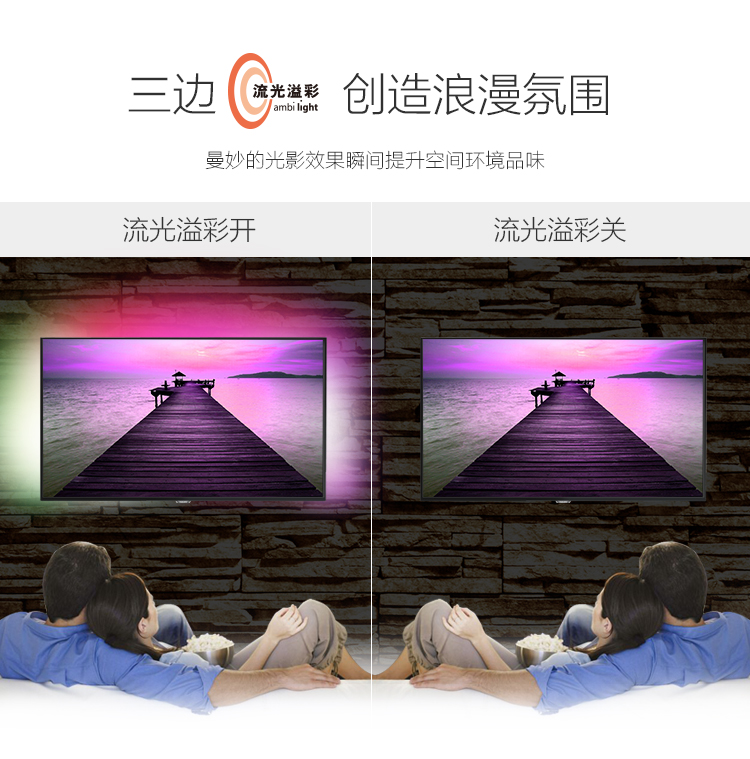 tivi 75 inch TV màn hình phẳng LCD thông minh 4K / Philips 55PUF6850 / T3 55 inch tivi 100 inch