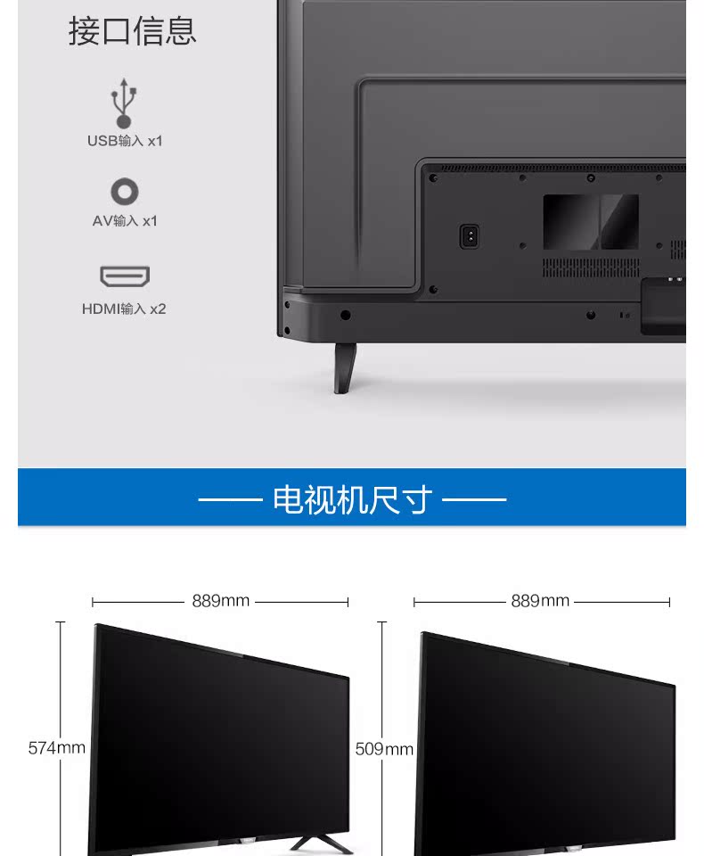 TV thông minh hiệu suất cao 64 inch Philips / Philips 39PHF5252 / T3 giá tivi sony 55 inch