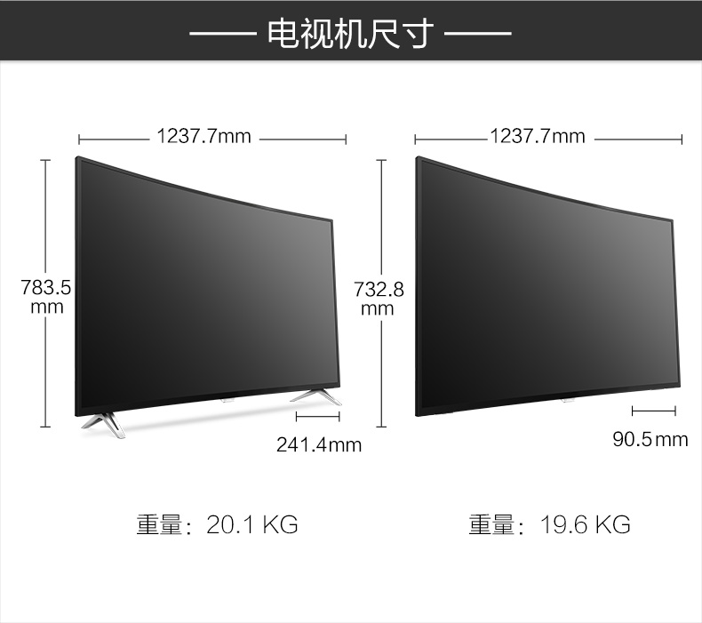 tivi led TV LCD thông minh siêu cong 4K HD / Philips 55PUF6301 / T3 55 inch tivi lg 43