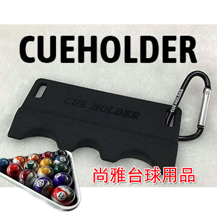 Multifunctional club leather head solitude detector Creative billiards small pendant suitable for nine-club snooker rod