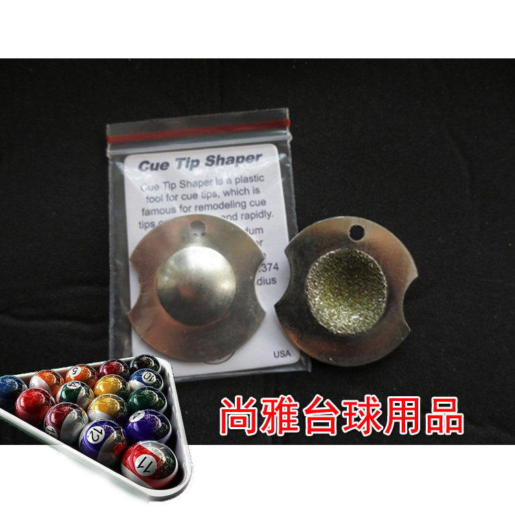 Portable billiard club leather head round file can hang keychain Billiards small pendant rod head maintenance tools 