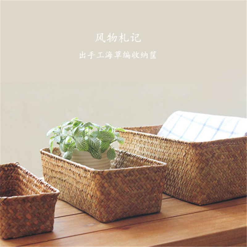 The herb collection basket of pure handmade basket for dining table topography box