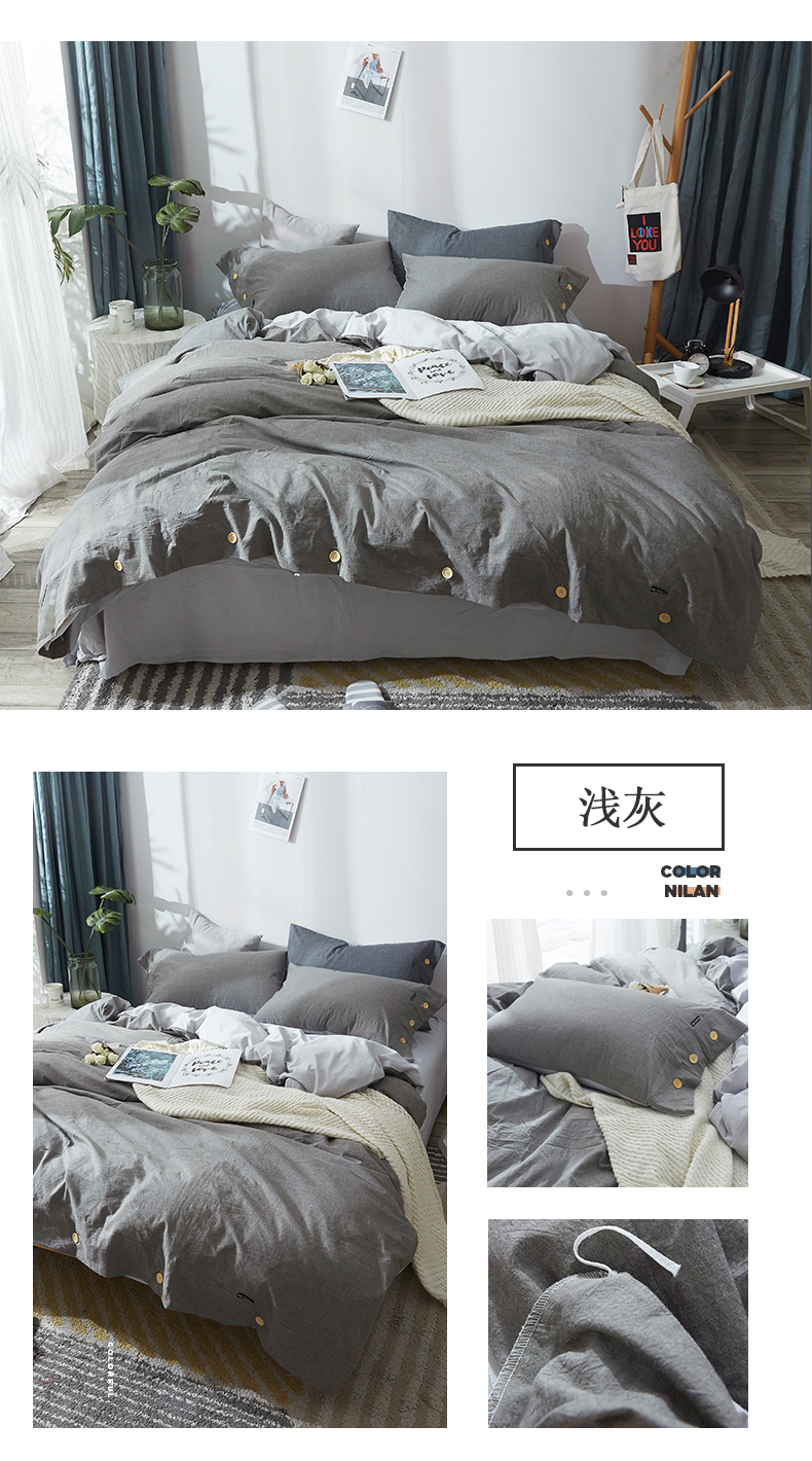 khỏa thân đơn giản rửa bông denim bông trải giường chăn 1.8m tấm màu rắn Bắc Âu Nam Cực - Bộ đồ giường bốn mảnh bộ drap giường