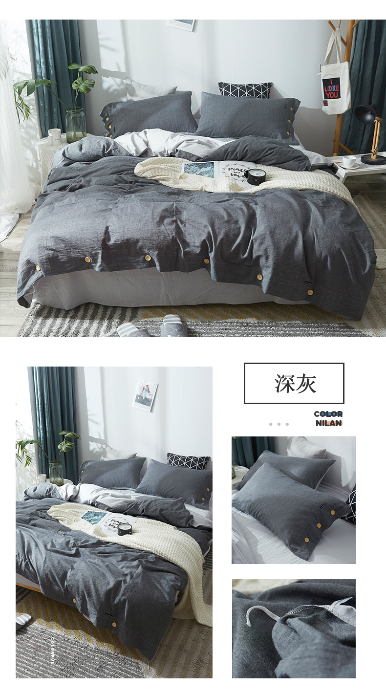 khỏa thân đơn giản rửa bông denim bông trải giường chăn 1.8m tấm màu rắn Bắc Âu Nam Cực - Bộ đồ giường bốn mảnh bộ drap giường