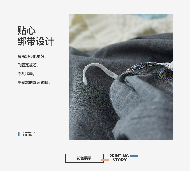 khỏa thân đơn giản rửa bông denim bông trải giường chăn 1.8m tấm màu rắn Bắc Âu Nam Cực - Bộ đồ giường bốn mảnh bộ drap giường