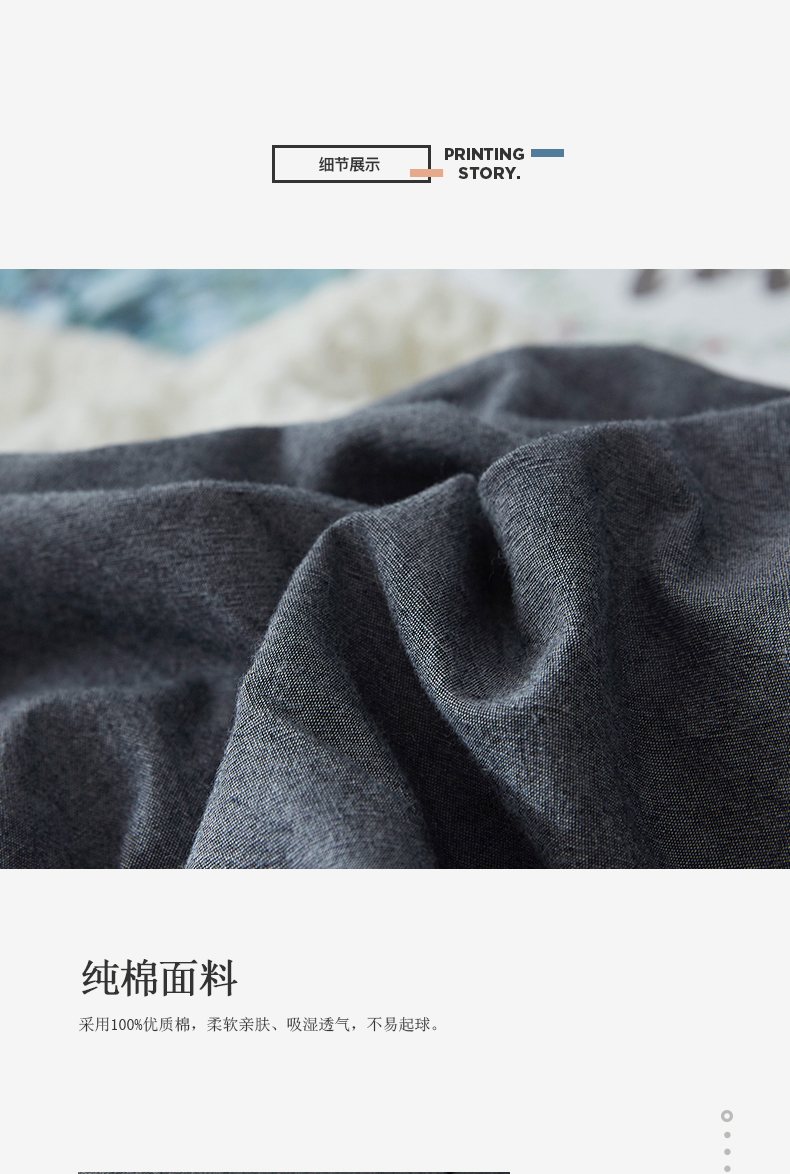 khỏa thân đơn giản rửa bông denim bông trải giường chăn 1.8m tấm màu rắn Bắc Âu Nam Cực - Bộ đồ giường bốn mảnh bộ drap giường