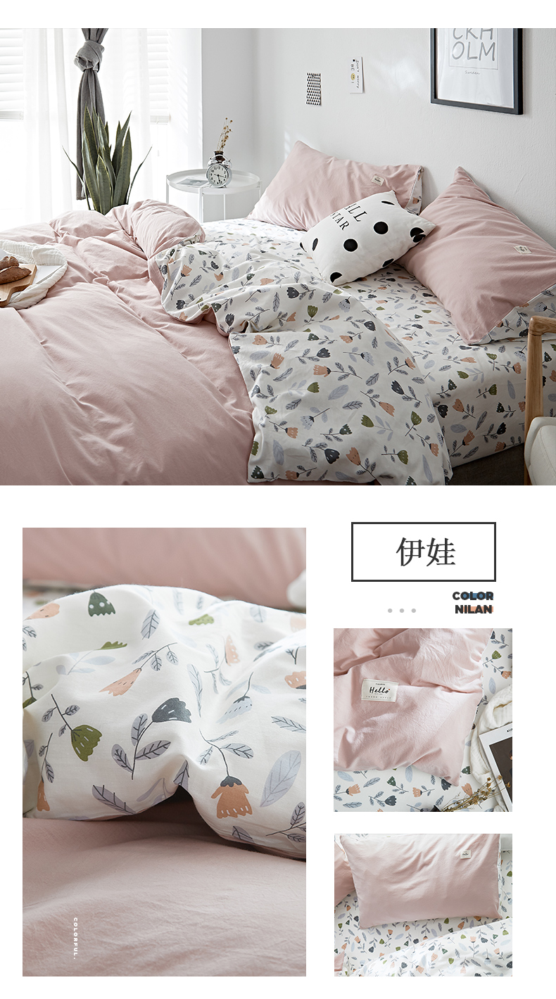Nam Cực lanh bông rửa denim giường bông chăn 1,5 Khăn nhỏ gọn bộ giường 1.8m4 - Bộ đồ giường bốn mảnh bộ chăn ga gối lụa satin