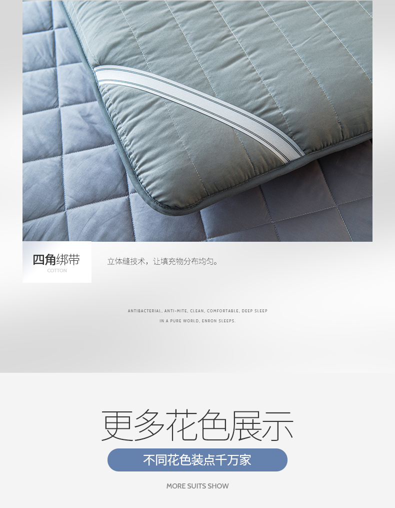 Dày bông nệm bảo vệ 1,5m tatami mat là 1,2 mét ký túc xá đơn xốp nệm pad - Nệm nệm gấp giá rẻ