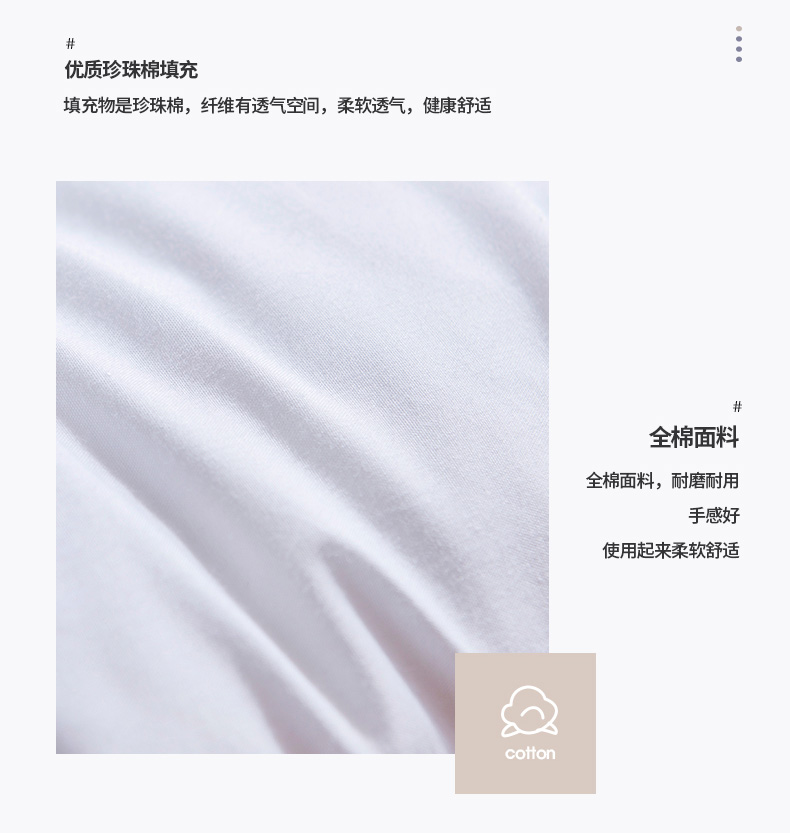 Gối bông nam cực gối điều dưỡng cổ tử cung gối tích hợp gối đôi dài gối nhà đôi - Gối gối kymdan