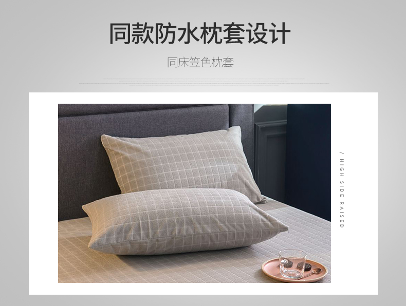 Giường chống thấm bông ở Nam Cực 笠 một mảnh chăn bông bọc nệm bảo vệ nệm trải giường Simmons bảo vệ bìa - Trang bị Covers ga trải giường chun đẹp	