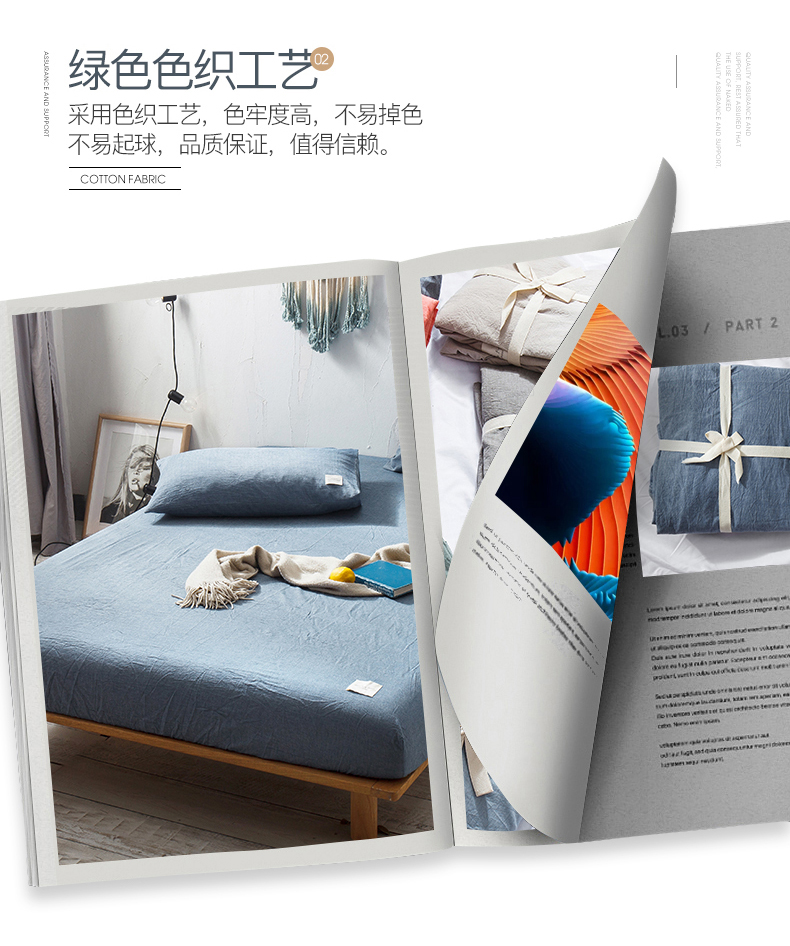 Giường ở Nam Cực mattress Tấm nệm cotton đơn 1,5 m trải giường bằng vải trải giường 1.8 Vỏ bọc bảo vệ Simmons Ga chun Everon