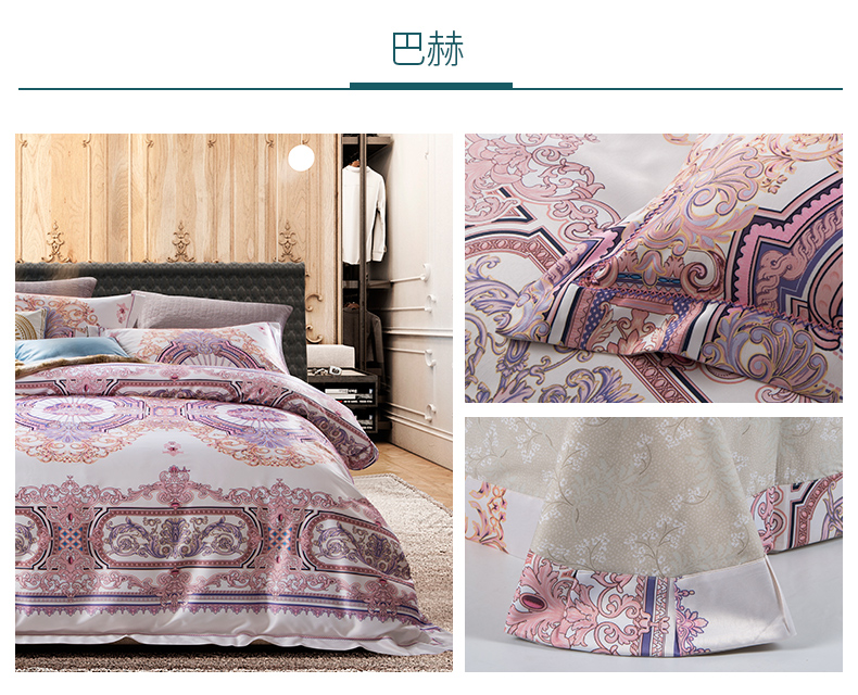 60 Nam Cực Jinmian satin jacquard denim bông giường bông trải giường quilt 1.5 / 1.8m - Bộ đồ giường bốn mảnh bộ chăn ga