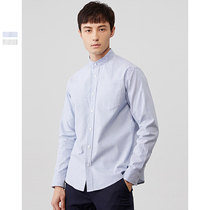 Jian Heng autumn new mens pointed collar striped cotton long sleeve shirt mens shirt mens loose business Leisure