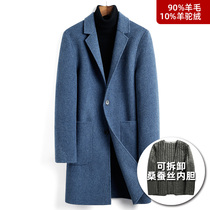 Winter handmade double-sided cashmere coat mens long alpaca alpaca wool wool woolen coat thickened