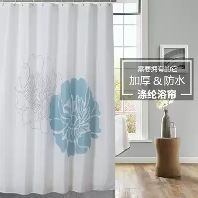 Elegant fresh shower curtain bathroom thickened waterproof polyester fiber cloth shower curtain dressing room partition drawdown telescopic rod set