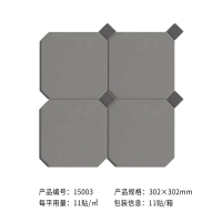 Серый матовый