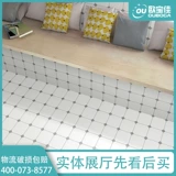 Obao Jia Jun Color полный фарфор 148 негабаритный восьмиугольный керамический ресторан мозаика кухонный охранник балкон старый дом кирпич