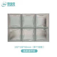 190 импортированный лайнер оранжевой пили (заказ)