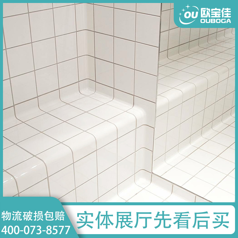 Obao Jiamei Arc Corner Tile Handwashing Desk Bathroom Balcony operating table Colour glazed surface Yin and Yin angle Safety Package Edge
