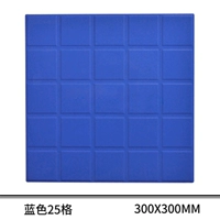 Синий, 25 ячеек