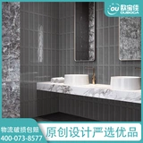 Обао Цзя Буренал с тремя мерыми двумя -колорными росой белой Zhijie Glaze Labep