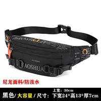 Черный (большой)