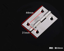 2 inch 50 stainless steel hinge luggage cabinet door hinge crafts meter box hinge hinge flat DIY hinge