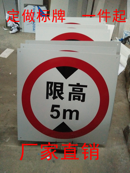 Thiết bị máy, bảng hiệu nhôm, tùy chỉnh làm bảng tên nhôm điện ăn mòn nhôm thương hiệu động cơ thương hiệu lụa màn hình thẻ kim loại - Thiết bị đóng gói / Dấu hiệu & Thiết bị
