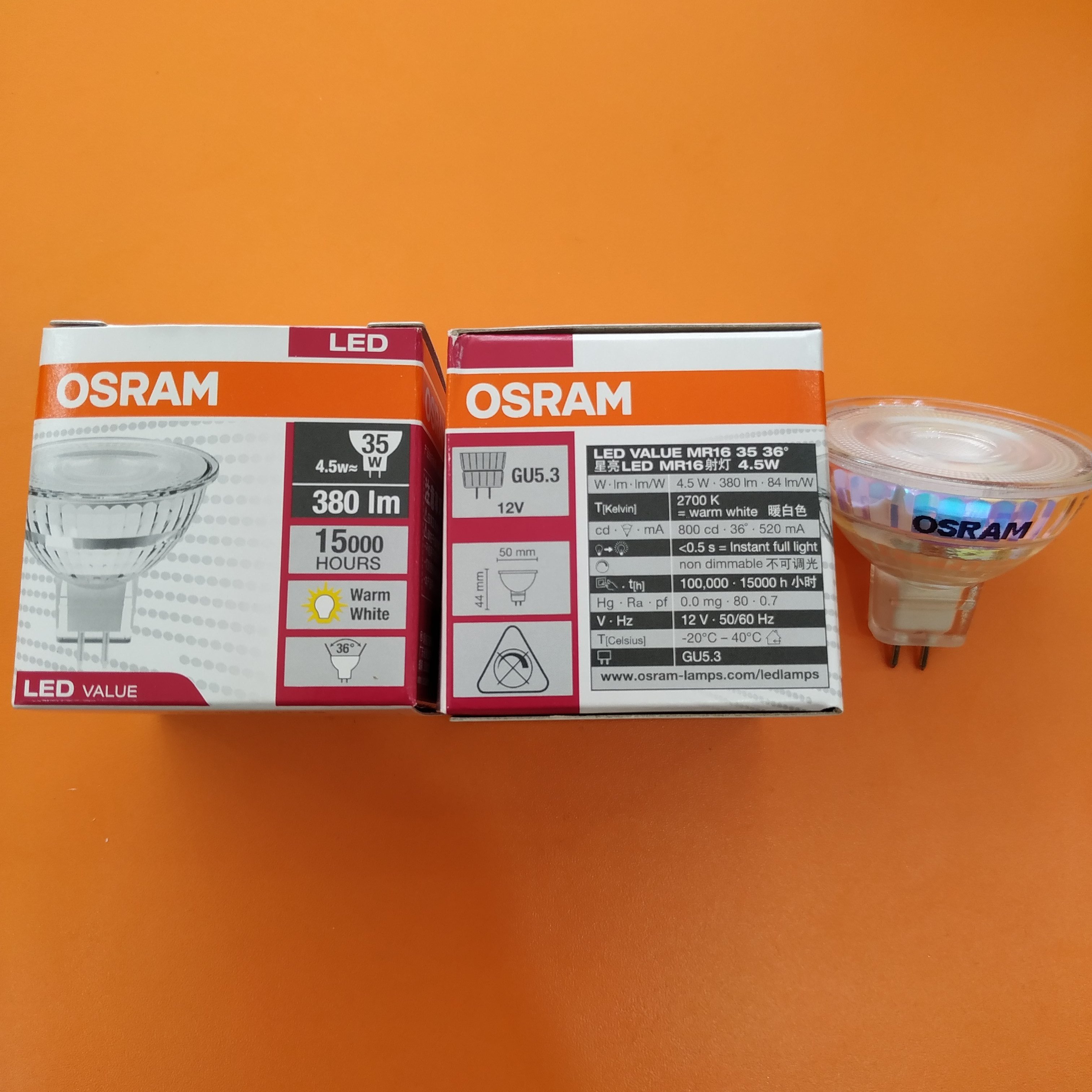 OSRAM欧司朗星亮LED灯杯MR16 7.5W:客厅射灯泡的“光之王者”!-LED灯杯-淘宝百科网