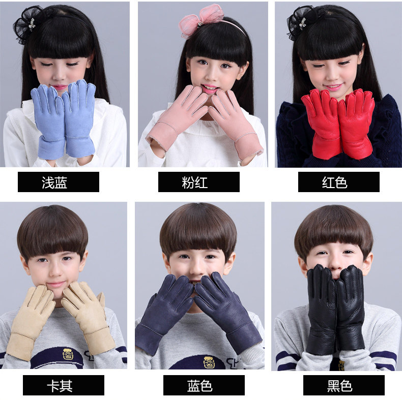 Gants pour enfants en peau de mouton - Ref 2146533 Image 26