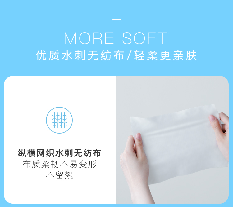 Khăn lau hình trái tim Khăn lau trẻ em làm bằng tay 80 miếng 6 gói với khăn lau có thể tháo rời khăn ướt cho bé của nhật