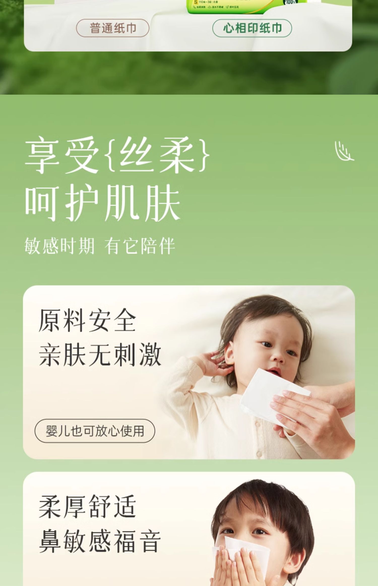 O1CN01lL2ubV1LKI0YyeNbw_!!2142811280.jpg