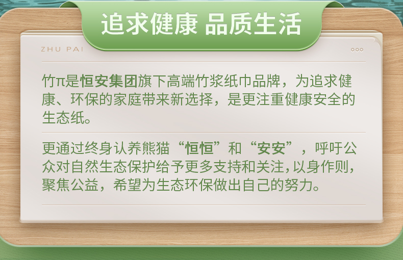 O1CN01qhfgbm1LKHkfcQdAK_!!2142811280.jpg