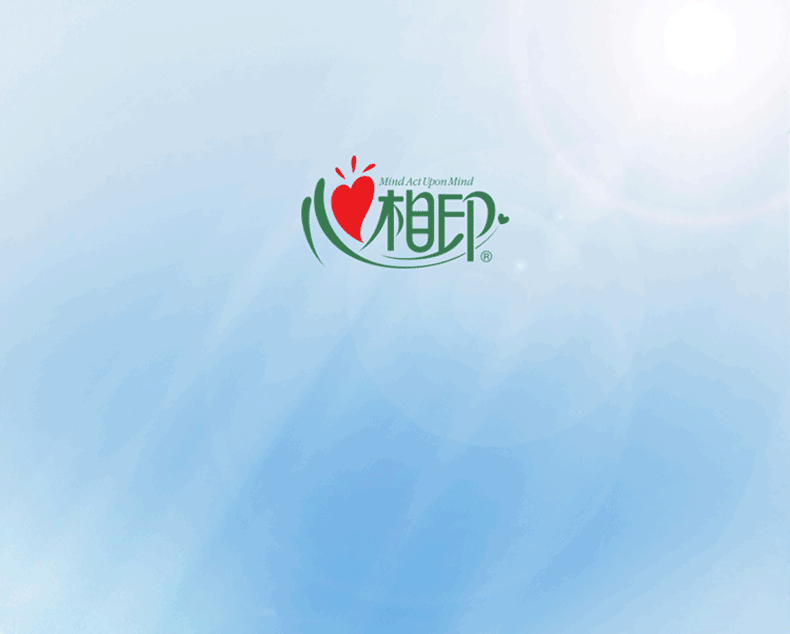 心相印 100%原生木浆 云感立体压花卷纸 4层*110克*30卷 图1