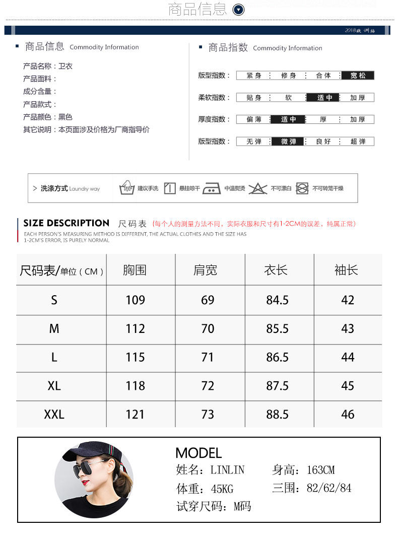 Sweatshirt femme - Ref 3215422 Image 15