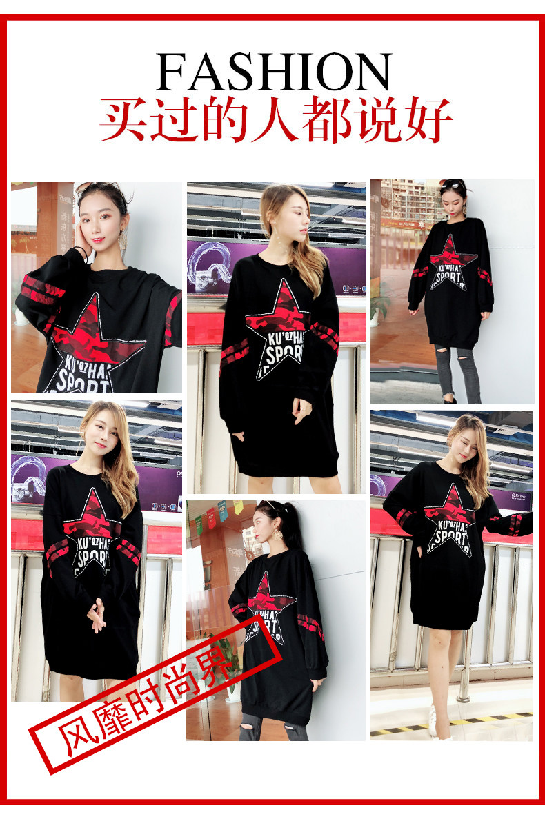 Sweatshirt femme - Ref 3215422 Image 7