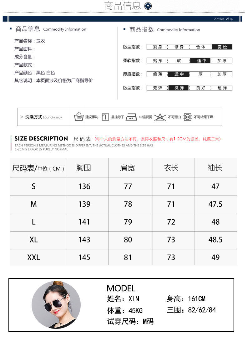 Sweatshirt femme - Ref 3214979 Image 14