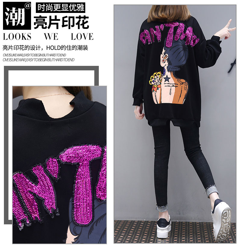 Sweatshirt femme en Coton - Ref 3217050 Image 12