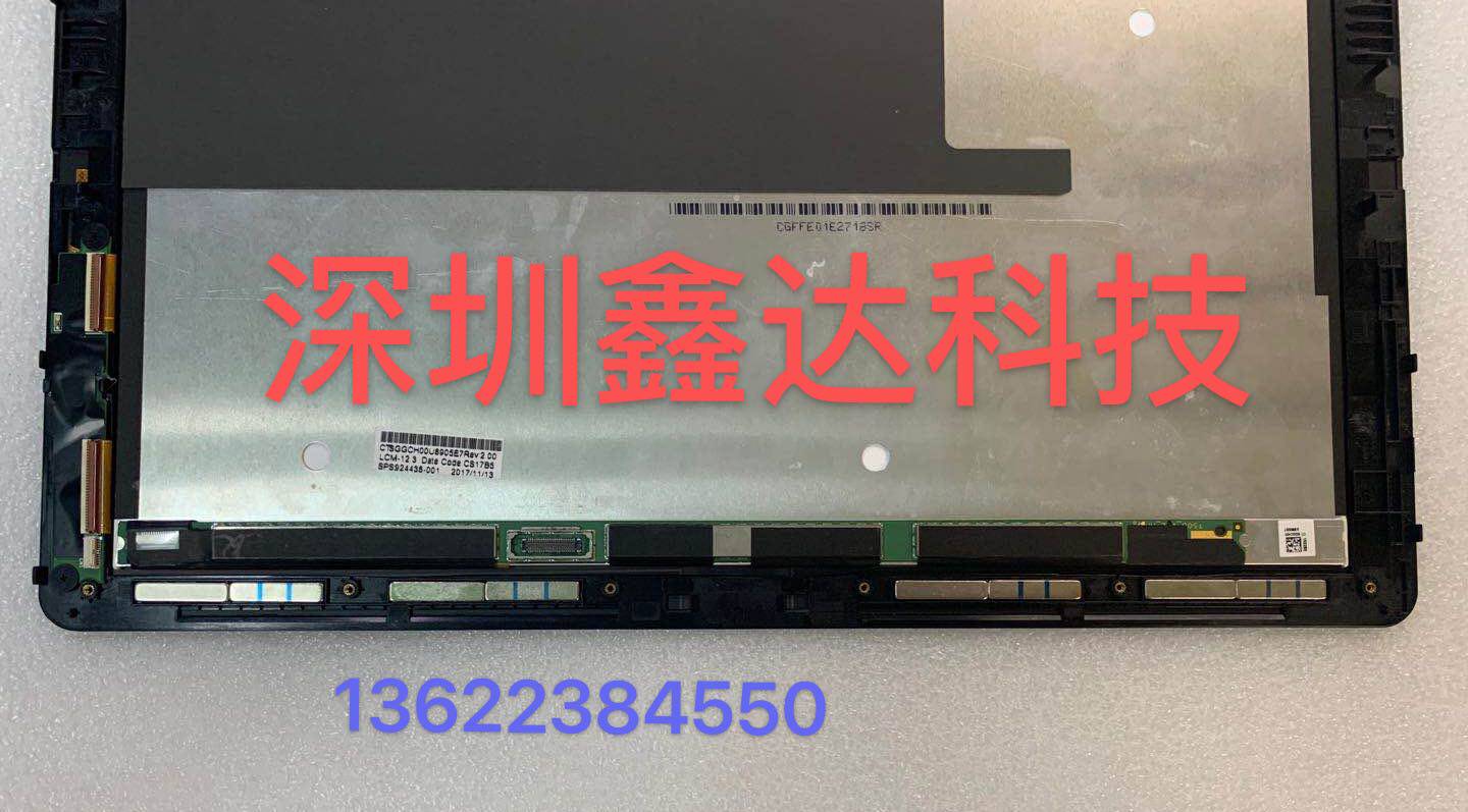 HP HP ELITE X2 LTL123YL01-H02 LP123WQ1 SPC1 LCD assembly