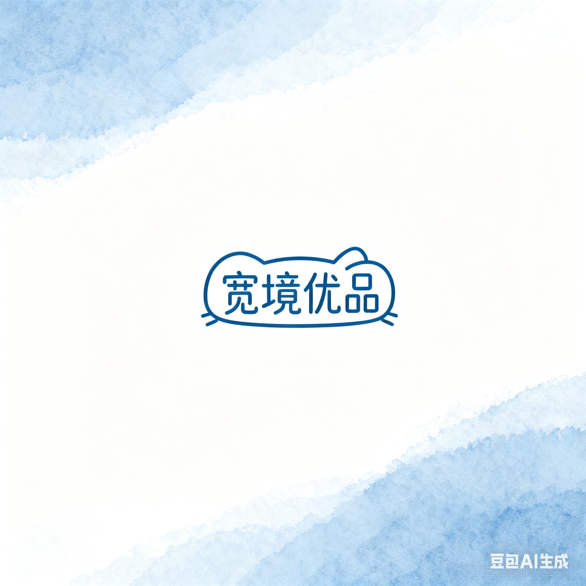 宽境优品的LOGO
