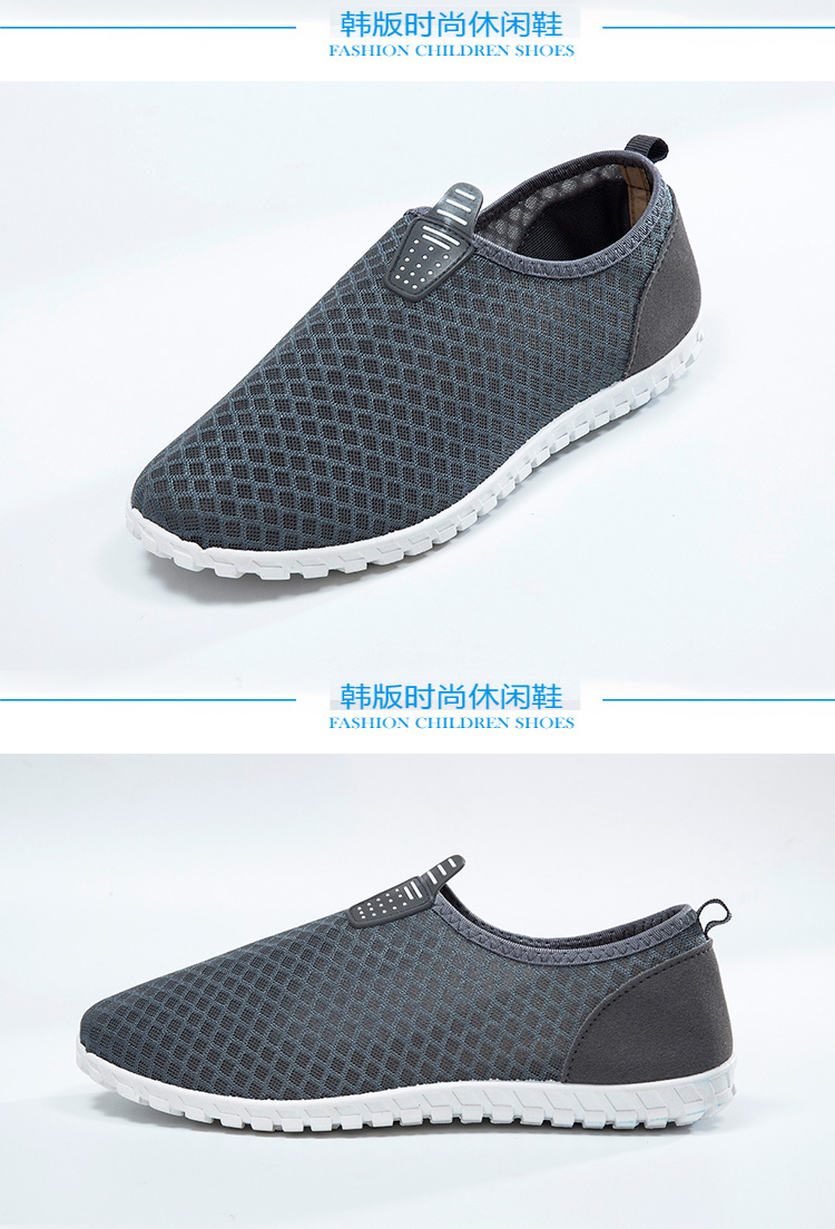 Thời trang đơn giản giày nam nhẹ, thấp giúp miệng nông thoáng khí, giày thoáng khí thoải mái giày thể thao adidas nữ