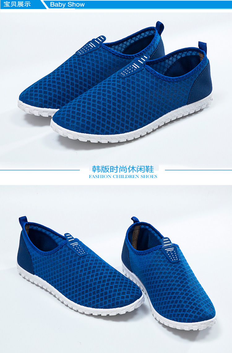Thời trang đơn giản giày nam nhẹ, thấp giúp miệng nông thoáng khí, giày thoáng khí thoải mái giày thể thao adidas nữ
