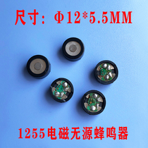 Buzzer manufacturer special price electromagnetic passive buzzer diameter 1255 ultra-thin flat bottom small home appliances