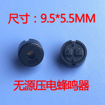 Manufacturer piezoelectric passive buzzer diameter 9 5 height 5 5 small current 09 Piezoelectric buzzer foot distance 4mm