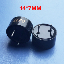 KPI-G140LP PIEZO BUZZER Ningbo Kapu piezoelectric 1407 active small current BUZZER KEPO