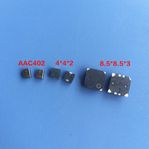 Huaneng electronic factory direct 4*4 * 2MM patch buzzer miniature MLT-4020 patch buzzer