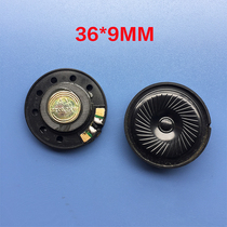 Diameter 36MM outer magnetic plastic horn 32 Euro 0 25W toy horn building intercom doorbell horn speaker