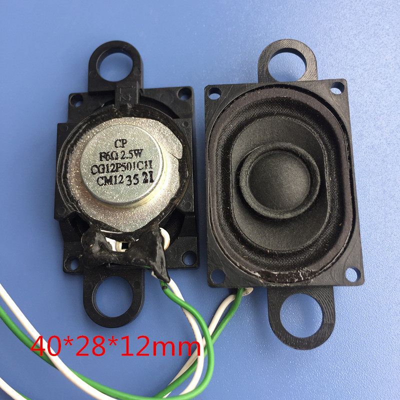 16 Ohm 2 5W box speaker Multimedia speaker 4028 small speaker